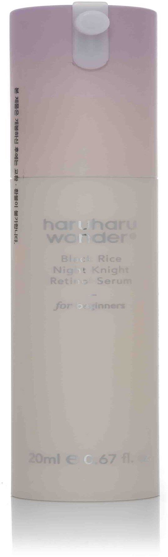HARUHARU WONDER Black Rice Night Knight Retinol Serum 20 ml