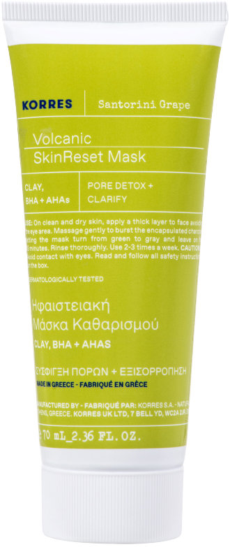 KORRES Santorini Grape Volcanic SkinReset Mask, 70ml