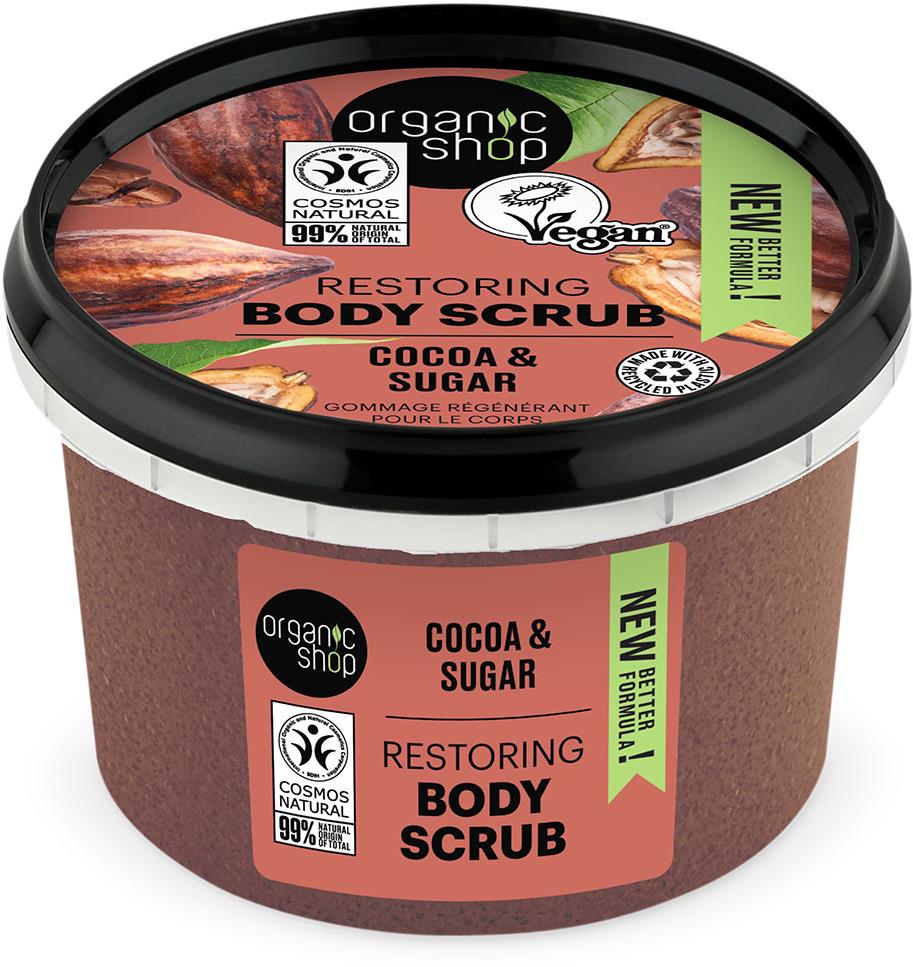 ORGANIC SHOP Kakaó és cukor 250 ml