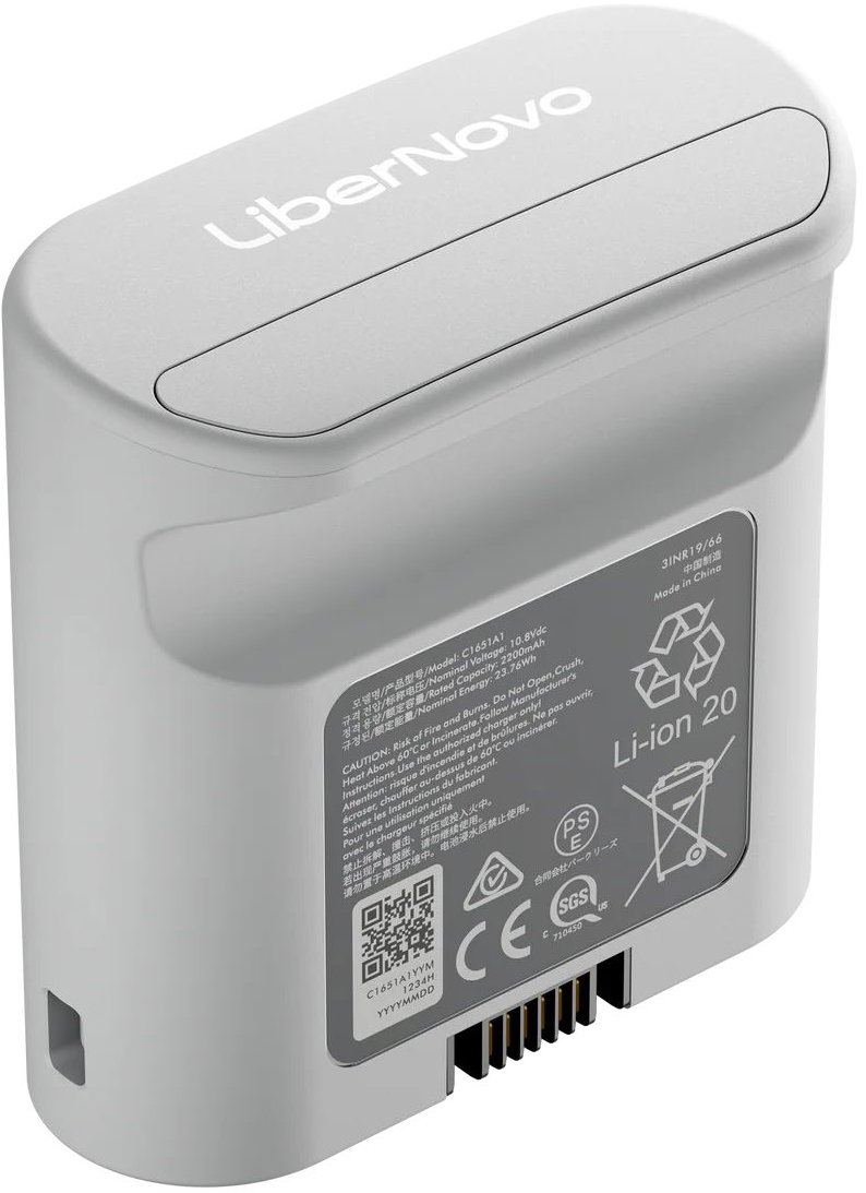 LiberNovo C1651A1 csere akkumulátor Omni Space Gray székhez
