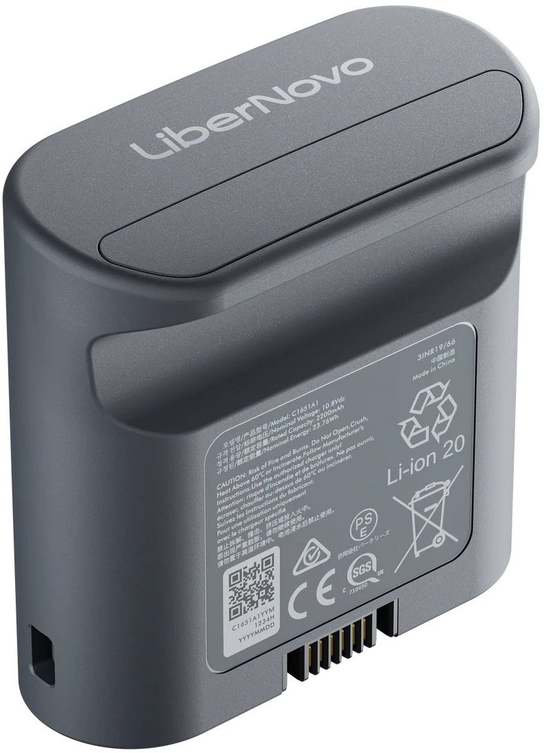 LiberNovo C1651A1 csere akkumulátor Omni Midnight Black székhez