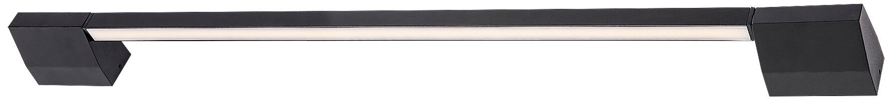 RABALUX 77053 ZILINA