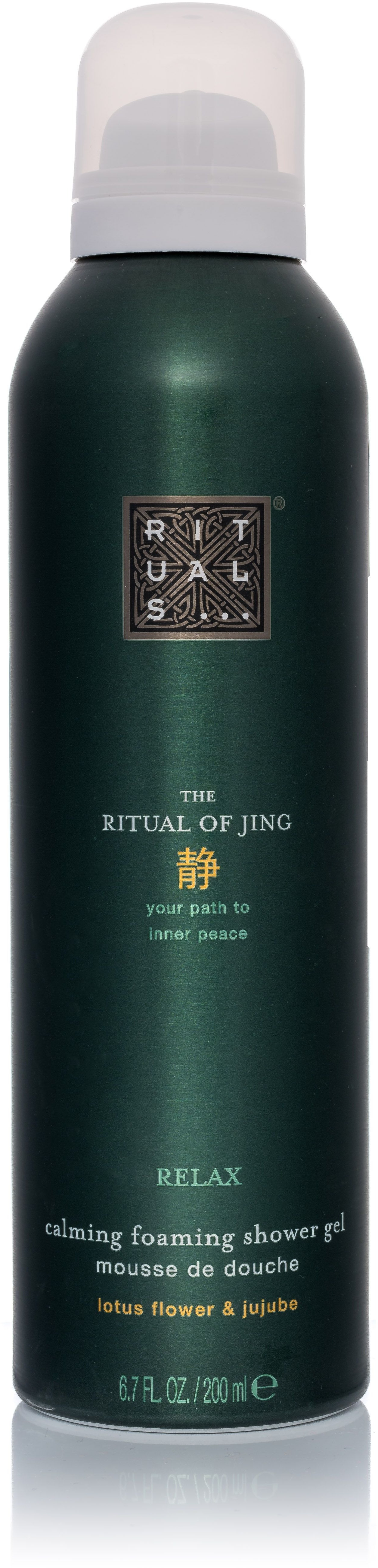 RITUALS The Ritual Of Jing Relax Calming Foaming Shower Gel 200ml