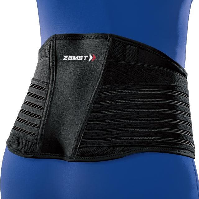 Zamst ZW-7 Back XS