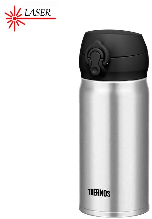 THERMOS Motion hordozható thermo bögre, 0,35 l, rozsdamentes acél