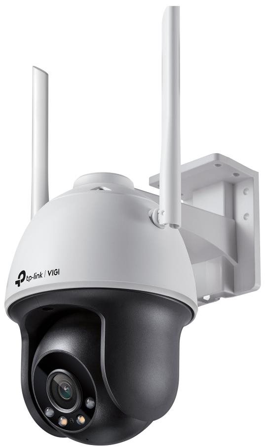TP-Link VIGI C540-W(4mm)