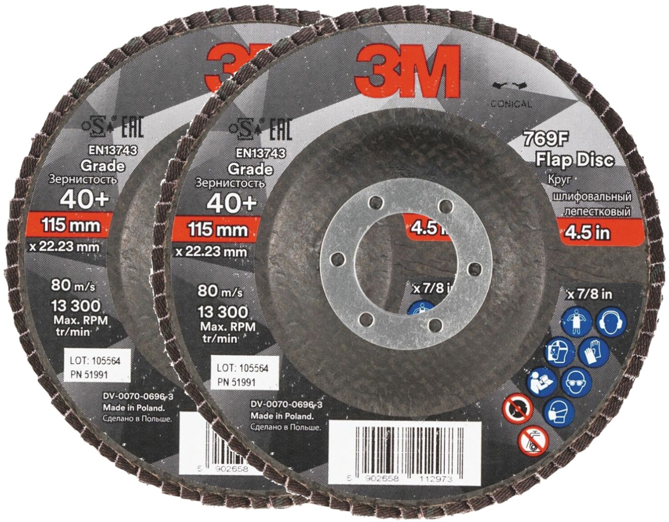 3M 769F lamellás tárcsa, átmérő 115 mm, szemcseméret 40+, 2 db